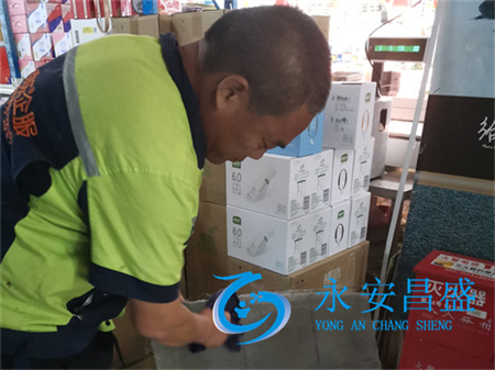 北京工業(yè)空調(diào)清洗服務(wù) 專業(yè)維護提升效率 降低企業(yè)能耗成本