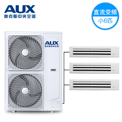 疫情期如何防止交叉感染？中央空調(diào)清洗注意事項(xiàng)