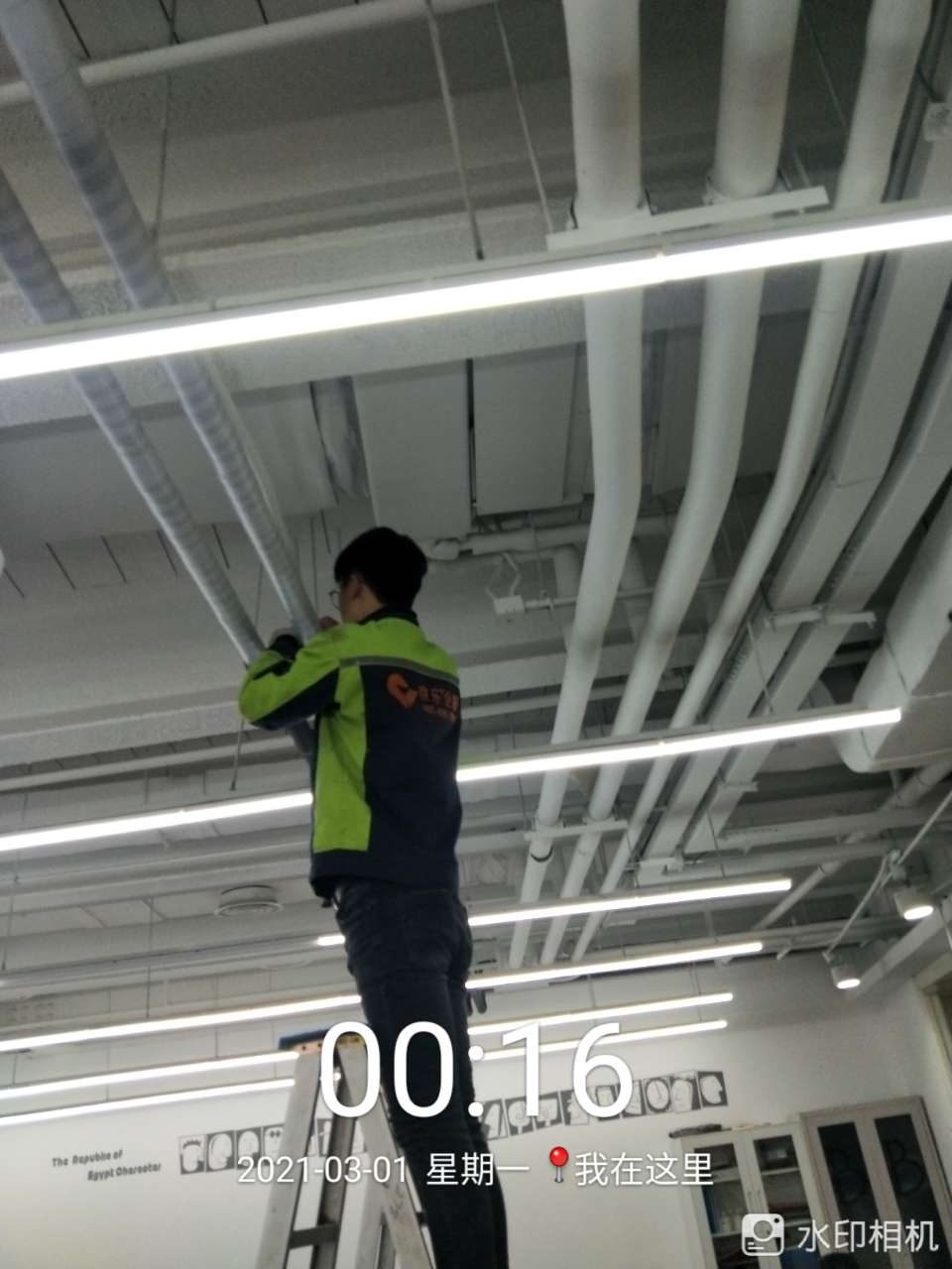 中央空調(diào)保養(yǎng)項目清單明細(xì)