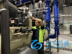 中央空調(diào)高效維修方案 北京公司快速響應(yīng) 免費(fèi)上門(mén)精準(zhǔn)維修